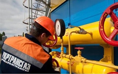 Укртрансгаз заявил об угрозе остановки ГТС
