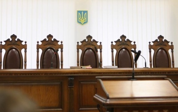 Уволенные Зеленским члены ВСП ушли в отпуск