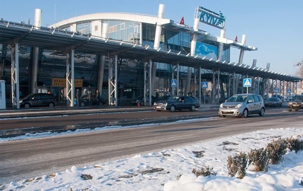 В аэропорту Киев ищут взрывчатку