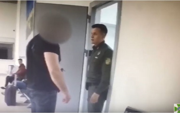 В аэропорту Киев задержан россиянин, устроивший скандал пограничникам