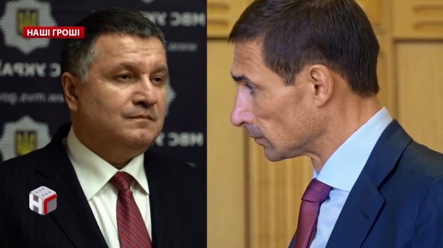 Від Авакова і Ахметова до радника Порошенка: корупційна схема зеленого енергобізнесу
