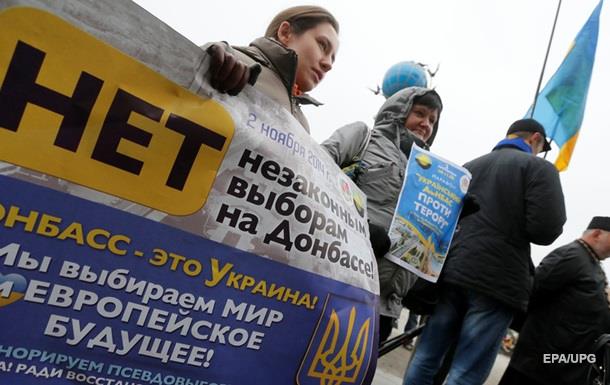 В Днепропетровске и Львове переселенцы вышли на митинг
