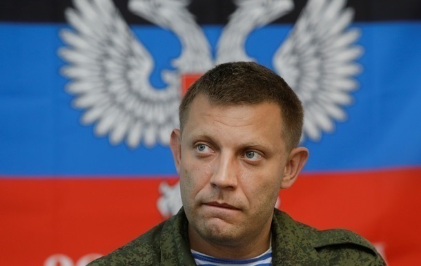 В Донецке убит глава ДНР Захарченко - СМИ