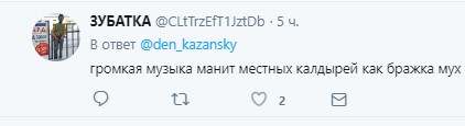 В Донецке в ряды боевиков ДНР завлекают шансоном (видео)