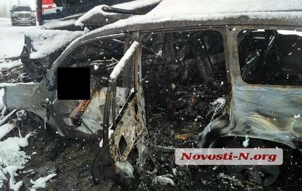 В ДТП под Николаевом сгорел чиновник