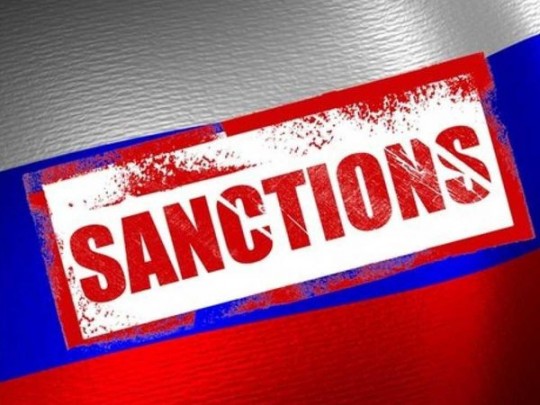 В ЕС приняли новое решение по санкциям за агрессию в Украине