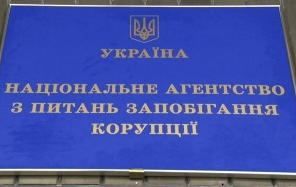 В финотчетах кандидатов в президенты нашли десятки нарушений
