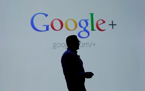 В Google+ произошла масштабная утечка данных - СМИ