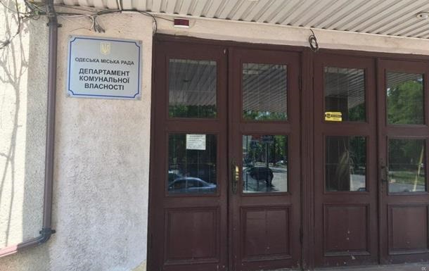 В ГПУ рассказали об обысках в мэрии Одессы