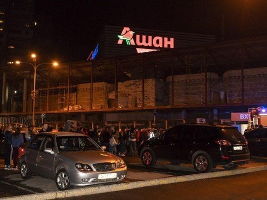 В Киеве и Днепре одновременно заминировали все супермаркеты Ашан (фото, видео)