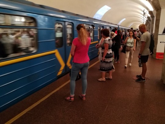 В Киеве на вход и выход закрыли сразу несколько станций метро