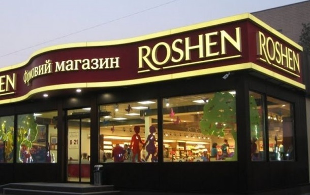 В Киеве подожгли магазин Roshen - СМИ