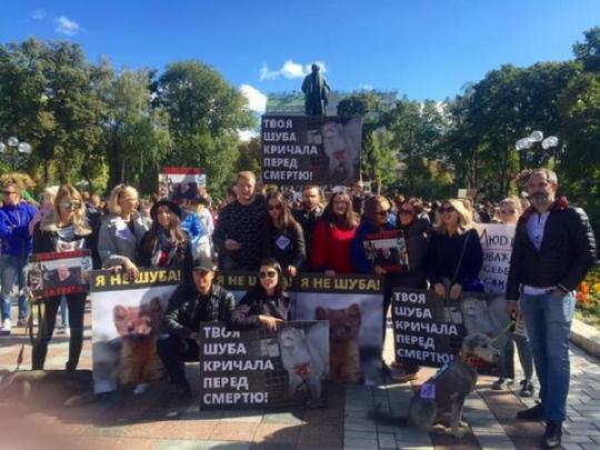 В Киеве тысячи зоозащитников требовали запретить контактные зоопарки и использование животных в цирках (фото, видео)