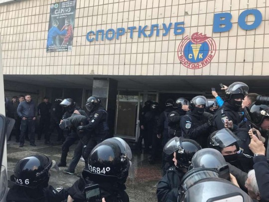 В Киеве устроили погром в детском спортивном клубе: подробности и фото последствий
