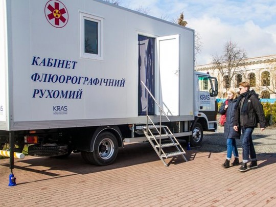В Киеве в мае можно проверить легкие на передвижном флюорографе: график работы