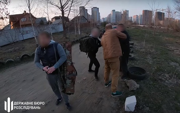 В Киеве вооруженный полицейский избил водителя квадроцикла - ГБР