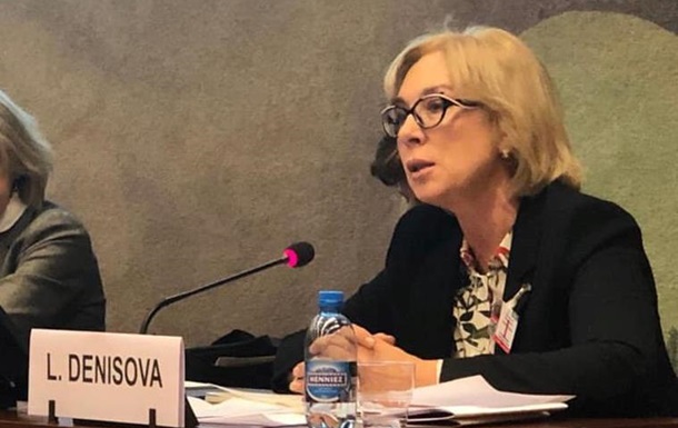 В Крыму незаконно удерживаются 34 украинца - омбудсмен