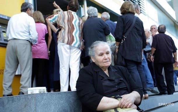 В Минсоцполитики посчитали, сколько украинцев получают социальную помощь