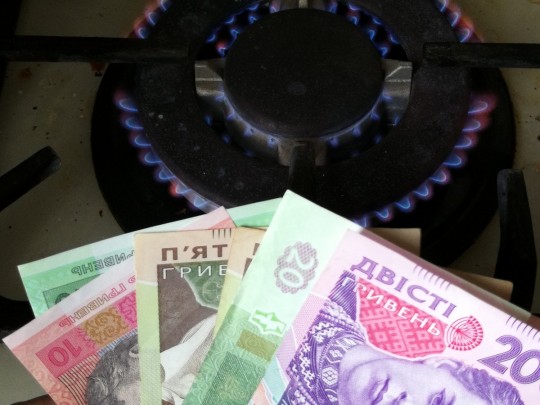 В Нацбанке рассказали, когда и на сколько вырастут тарифы на газ