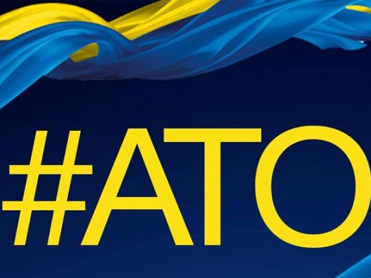 В новогоднюю ночь боевики не прекратили обстрелы украинских позиций, один боец АТО ранен