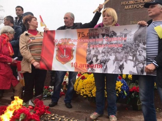 В Одессе полиция задержала агрессивного «носителя» георгиевской ленты