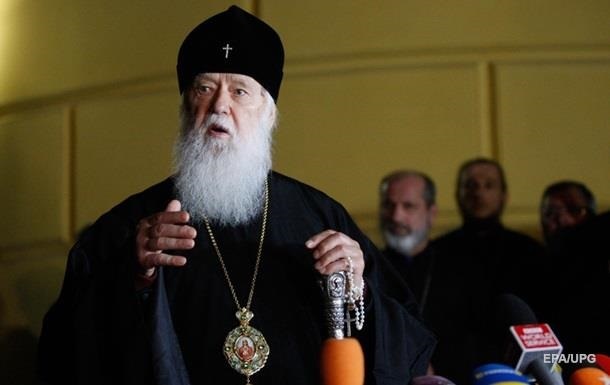 В ПЦУ заявили о возрастных изменениях у Филарета