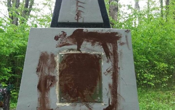 В Польше осквернили украинский памятник