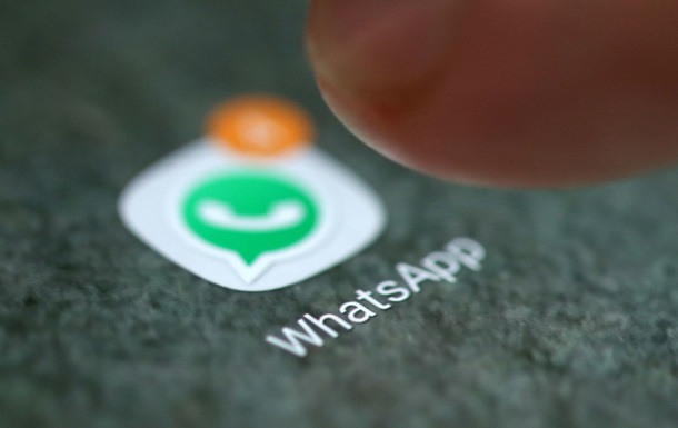 В популярном мессенджере WhatsApp появится реклама