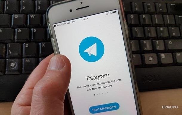 В работе Telegram произошел сбой