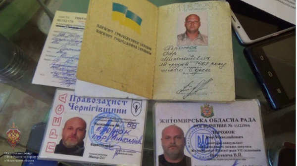 В России заявили о задержании члена Правого сектора: что известно на данный момент