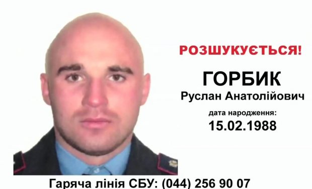 В Сирии погиб бывший беркутовец, подозреваемый в расстрелах на Майдане, – СМИ