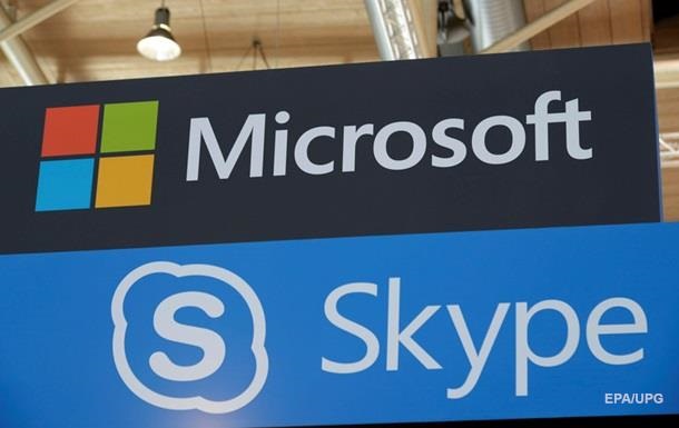 В Skype появилась функция записи звонков