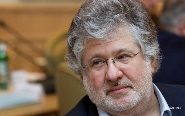 В США начали расследование против Коломойского - СМИ