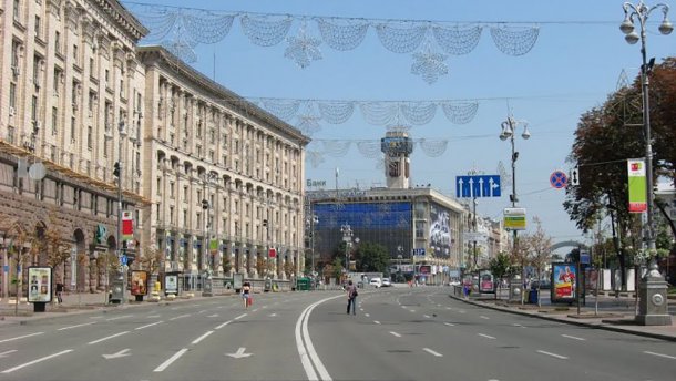 В столице из-за КиевПрайда ограничат движение: какие улицы перекроют