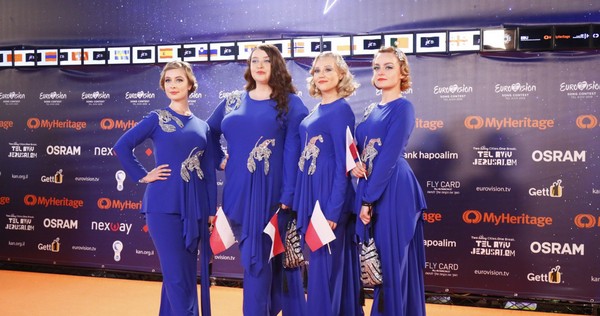 В Тель-Авиве официально стартовало «Евровидение»: все участники на красной дорожке (фото, видео)
