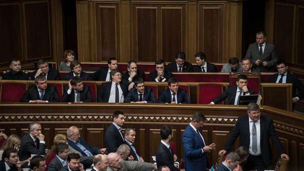 В Украине новое правительство: коротко о главном