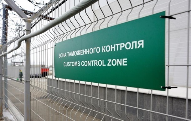 В Украине последний день льгот для евроблях