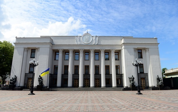 В Украине стартовала избирательная кампания в Раду