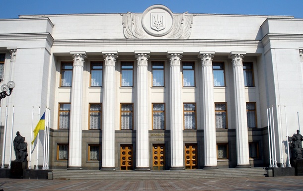 В Верховной Раде объявлена эвакуация - Литвин