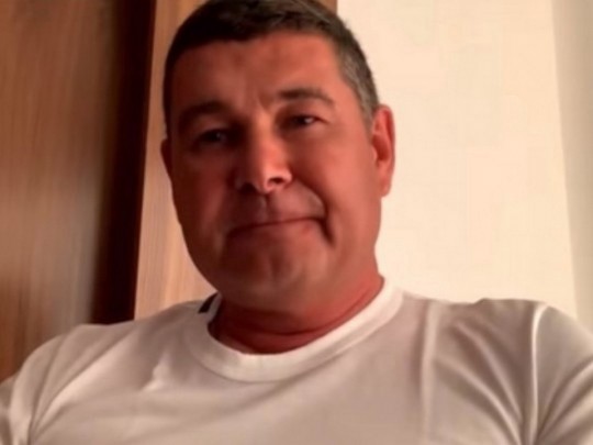 Верховный Суд поставил точку в вопросе об участии Онищенко в выборах в Раду