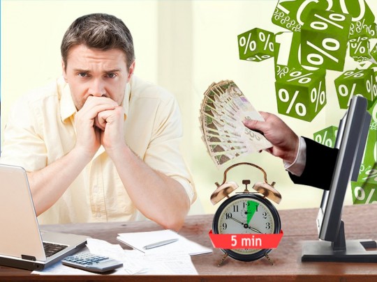 Видят насквозь: как работает кредитный скоринг