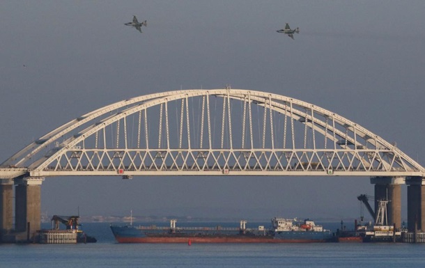 ВМС: На Азове ранены шесть военнослужащих