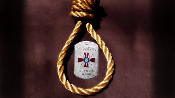Военный-контрактник повесился в собственном доме в Одессе, – СМИ