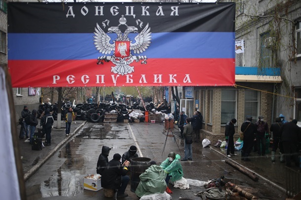 Все под контролем. География захвата ДонбассаСюжет