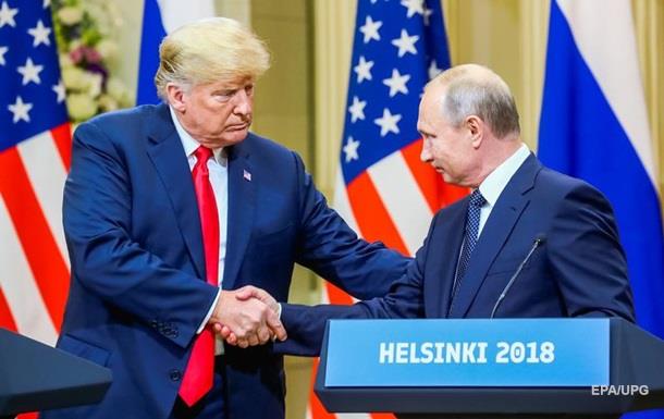 Встреча Трампа с Путиным в Хельсинки: онлайнСюжет