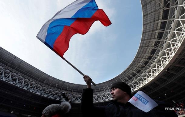 Выборы президента России 2018: онлайнСюжет