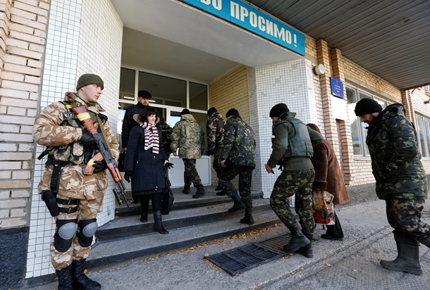 Выборы в Верховную Раду 2014: онлайнСюжет