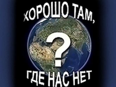 Выиграв стипендию на обучение за границей, Юлия Карпенко из Винницы стала доктором наук во Франции