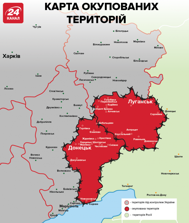 Взаимоотношения с боевиками на Донбассе: Зеленский очертил свою позицию
