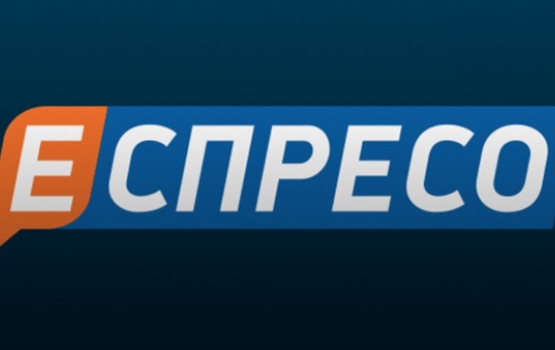 Яценюк и жена Авакова передали свои доли канала Еспресо